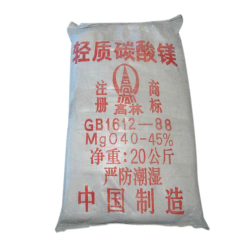 宜春搪瓷釉料用碳酸镁产品特点